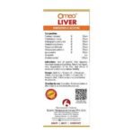 Bjain Omeo Homeopathic Liver Syrup-Sugar Free 200ml - Fast UK Delivery - Image 3