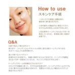 Innisfree Jeju Cherry Blossom Tone Up Cream 50ml with Niacinamide for Dewy & Glowy Finish, Korean Beauty Cream - Fast UK Delivery - Image 4
