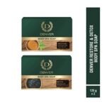 DENVER Body Spa Soap DETOX And RESTORE - 125GM Each (Pack of 2) | Enriched With Activated Charcoal & Tea Tree - Fast UK Delivery - Image 3