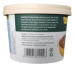 Triguni Eze Eats Iyer Tamarind Rice 300 grams Prepared (Pack of 2) - Fast UK Delivery - Image 5