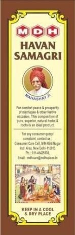 MDH Hawan samagri (200 g) - Fast UK Delivery - Image 5