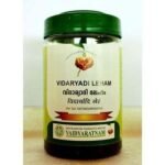 Vaidyaratnam Vidaryadi Leham 500g| Ayurvedic Products | Ayurveda Products | Vaidyaratnam Products - Fast UK Delivery