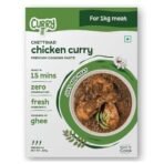 CURRYiT Ready to Cook Chicken Masala Combo (Pack of 5 250g each)|Butter Chicken| Goan Chicken Xacut| Andhra Mutton | Chettinad Chicken & Punjabi Kadhai | Add Chicken | Made with Ghee| Ready in 15 Minutes |No Preservatives - Fast UK Delivery - Image 6
