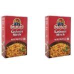 MDH Kashmiri Mirch 100gm - Pack of 2 - Fast UK Delivery
