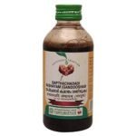 VAIDYARATNAM SAPTHACHADADI KASHAYAM (GANDOOSHAM) - Fast UK Delivery