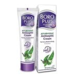 Boroplus Advance Winter Moisturising Lotion, 40ml - Fast UK Delivery - Image 2
