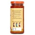 SWAD Rajasthani Lehsun Chutney Homemade Marwadi Lahsun Chatni (Rajasthani Desi Lahsan Ki Chatny) (250 grams) - Fast UK Delivery - Image 6