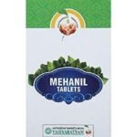 VAIDYARATNAM Mehanil Tablets 100, Ayurvedic Products, Ayurveda Products (VMEHAT100TAB) - Fast UK Delivery