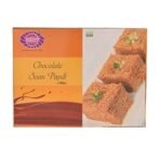 KARACHI BAKERY Chocolate Soan Papdi Mithai 200 G - Fast UK Delivery - Image 2