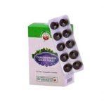 Vaidyaratnam Chandraprabha Vati (Gulika Tablet) - Pack of 1 (100 Tab) - Fast UK Delivery