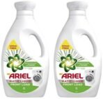 Ariel Matic Liquid Detergent Front Load 2 Ltr + 500ml Free (Pack of 2) - Fast UK Delivery - Image 2