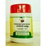 VAIDYARATNAM RASNADI CHURNM 30 GM (PACK OF 4) - Fast UK Delivery