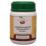 VAIDYARATNAM HARIDRAKHANDAM CHURN, 100g - Fast UK Delivery