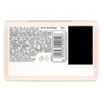 Lux Velvet Glow Jasmine & Vitamin E For Glowing Skin Beauty Soap Mega Pack 3X150 g - Fast UK Delivery - Image 3