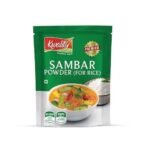 Kwality Sambar Powder for Rice - Authentic South Indian Spice Mix, Perfect for Flavorful Sambar and Rice Dishes (200g (Pack of 1)) - Fast UK Delivery - Image 2