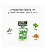 Roop Mantra Neem Face wash 50ml Pack of 7 - Fast UK Delivery - Image 5