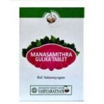 Vaidyaratnam Manasmitra Vadakam 100 Count - Fast UK Delivery