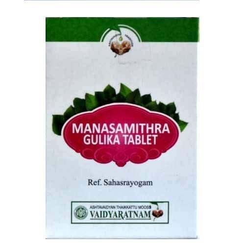 uk41dErJ9QuEL-1.jpg Vaidyaratnam Manasmitra Vadakam 100 Count - Fast UK Delivery - Image 1