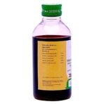 Vaidyaratnam Thrinapanchamooladi Kashayam/Thrunapanchamooladi Kashayam 200 ML (Pack Of 2)| Ayurvedic Products | Ayurveda Products | Vaidyaratnam Products - Fast UK Delivery - Image 3