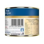 Gits MiNi Rasgulla 200 gms Open & Eat | Pack of 4 tins | 8 pieces in each tin | Party Pack | Quick Sweet Cravings - Fast UK Delivery - Image 6
