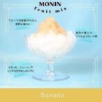 Monin Banana Fruit Puree, 1 Ltr - Fast UK Delivery - Image 5
