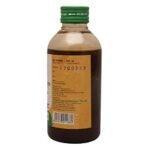 VAIDYARATNAM Dhanwantharam Thailam, Brown, 200 g - Fast UK Delivery - Image 3