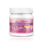 GemBlue Biocare Skin Brightening Cream, 500 ml - Fast UK Delivery - Image 2