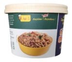Triguni Eze Eats Iyer Tamarind Rice 300 grams Prepared (Pack of 2) - Fast UK Delivery - Image 3