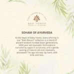 Baby Forest Maasoom Maalish Baby Body Massage Oil|10 Ayurvedic Essential Oils | Strengthens Muscles,Bones & Joints|Rosemary & Sesame Oil |Cruelty-free|Plant-based Formulation | Pack of 2 x 200 ml each - Fast UK Delivery - Image 7