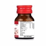 Bjain Omeo Dentition Tablets - 25gm - Fast UK Delivery - Image 4