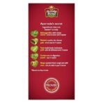 Brooke Bond Red Label Natural Care Tea with 5 Ayurvedic Ingredients, 500g Pack, Premium Sugar, 72 Sachets - Fast UK Delivery - Image 6