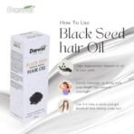 Deewal Black Seed Nigella Sativa Hair Oil - Bioactive Complete Hair Care | Vital Nutrients | 100% Natural | 100ml - Fast UK Delivery - Image 4