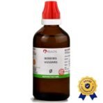 Bjain Berberis Vulgaris Q Mother Tincture, 100ml - Fast UK Delivery - Image 3