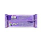 50-50 Golmaal Light Crackers with Kaala Jeera Biscuits, 200g - Fast UK Delivery - Image 3