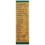 Vaidyaratnam Dadimashtaka Choornam 50 G (Pack Of 4) - Fast UK Delivery - Image 3