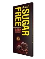 AMUL SUGARFREE Dark Chocolate 150G Pack of 2 - Fast UK Delivery - Image 2