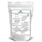 Siyacha Tea Chai Latte|250 Grams|Assam Tea with Cinnamon,Cardamom, Ginger,Bay Leaf, Nutmeg|Natural Indian Spice Loose Leaf Blend|Fresh Herbal Healthy Beverage|Makes 125 Cups (approx) - Fast UK Delivery - Image 5