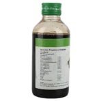 Vaidyaratnam Digestol Liquid 200 ml (Pack of 2)| Ayurvedic Products | Ayurveda Products | Vaidyaratnam Products - Fast UK Delivery - Image 5