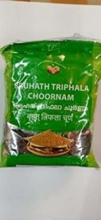 Vaidyaratnam Bruhata Triphala Choornam(Powder) (200 Gm, Pack Of 2) - Fast UK Delivery - Image 2