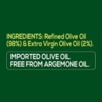 Del Monte Light Olive Oil PET, 2L - Fast UK Delivery - Image 7