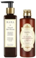 Kama Ayurveda Rose & Jasmine Hair Conditioner For Dry Hair (Jasmine) & Kama Ayurveda Bringadi Hair Cleanser Combo - Fast UK Delivery - Image 2