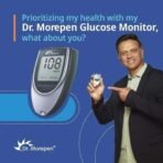 Dr. Morepen BG-03 Gluco One Glucometer Combo, 50 Strips (Multicolor) - Fast UK Delivery - Image 3