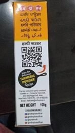 MDH Turmeric, 100g - Fast UK Delivery - Image 4