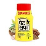 Pet Saffa Granules | Natural Laxative | Constipation Relief | Relief from disgetive problems like Acidity, Gas & Bloating - 60g (Pack of 5) - Fast UK Delivery - Image 3
