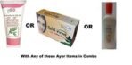 FACESCANADA Ultime Pro Intense Matte Gel Kajal with Ayur Product in Combo (1.2g, Black) - Fast UK Delivery - Image 2