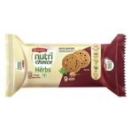 Britannia NutriChoice Herbs - Helps Support Immunity | 75 gm | A new choice with 0% maida - Fast UK Delivery - Image 2