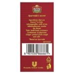 Brooke Bond Red Label Ginger, Brooke Bond 3 Roses Natural Care Tea, With 5 Ayurvedic Ingredients, 100 Gram, Powder - Fast UK Delivery - Image 7