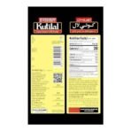 Everest Kutilal Chilli Powder, 200 Gm - Fast UK Delivery - Image 4