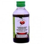 Vaidyaratnam Chiruvilwadi Kashayam (200 ML) | Hemorrhoids, Indigestion, and fistula - Fast UK Delivery - Image 2
