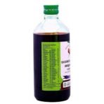 VAIDYARATNAM Dasamoolarishtam 450 ml (Pack Of 2)_G1 Care Pharma | Ayurvedic Product | Vaidyaratnam Products | Ayurvedic Products | AyurvedA Product - Fast UK Delivery - Image 3